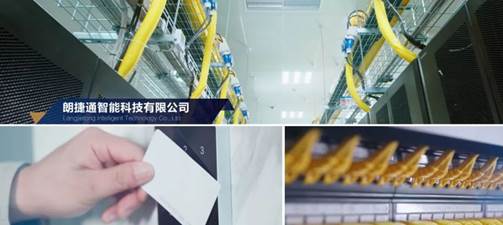 9888拉斯维加斯(股份)有限公司-官方网站
