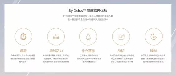 9888拉斯维加斯(股份)有限公司-官方网站