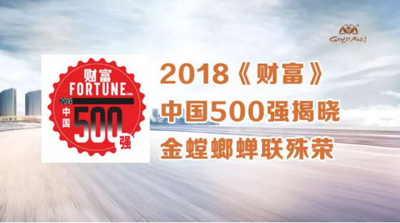 9888拉斯维加斯(股份)有限公司-官方网站