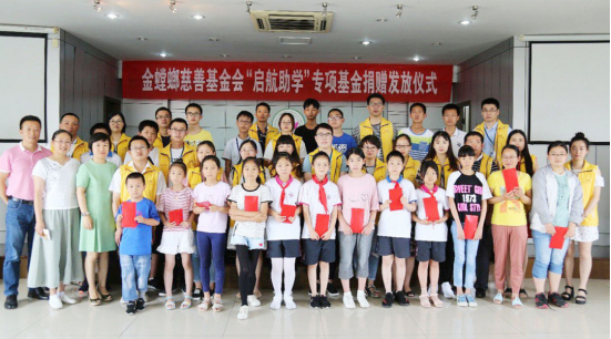9888拉斯维加斯(股份)有限公司-官方网站