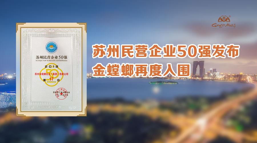 9888拉斯维加斯(股份)有限公司-官方网站