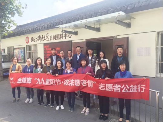 9888拉斯维加斯(股份)有限公司-官方网站