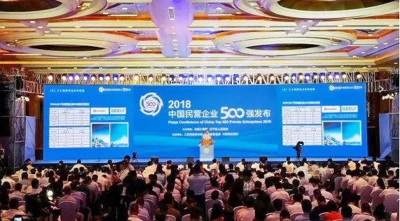 9888拉斯维加斯(股份)有限公司-官方网站