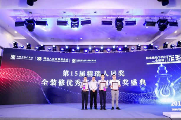 9888拉斯维加斯(股份)有限公司-官方网站