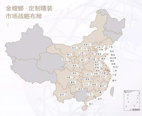 9888拉斯维加斯(股份)有限公司-官方网站
