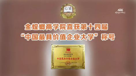 9888拉斯维加斯(股份)有限公司-官方网站
