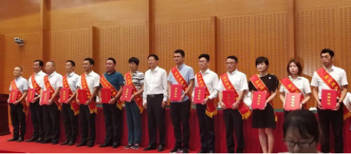 9888拉斯维加斯(股份)有限公司-官方网站