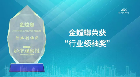 9888拉斯维加斯(股份)有限公司-官方网站