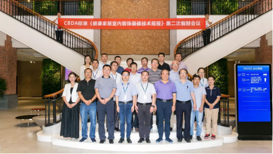 9888拉斯维加斯(股份)有限公司-官方网站