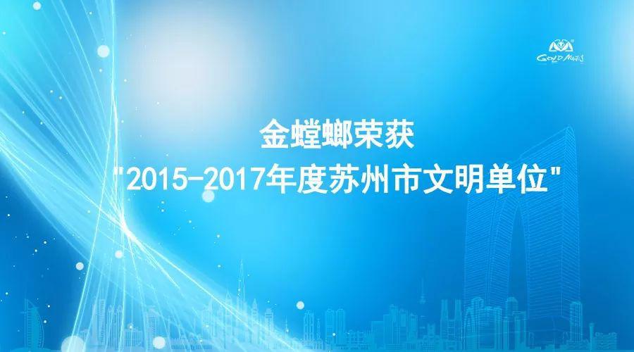 9888拉斯维加斯(股份)有限公司-官方网站