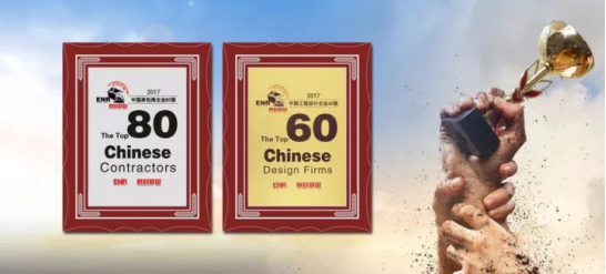 9888拉斯维加斯(股份)有限公司-官方网站