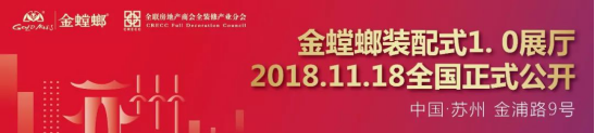 9888拉斯维加斯(股份)有限公司-官方网站