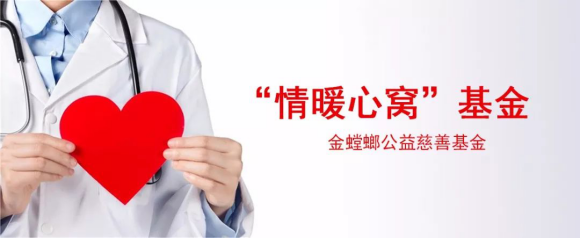 9888拉斯维加斯(股份)有限公司-官方网站