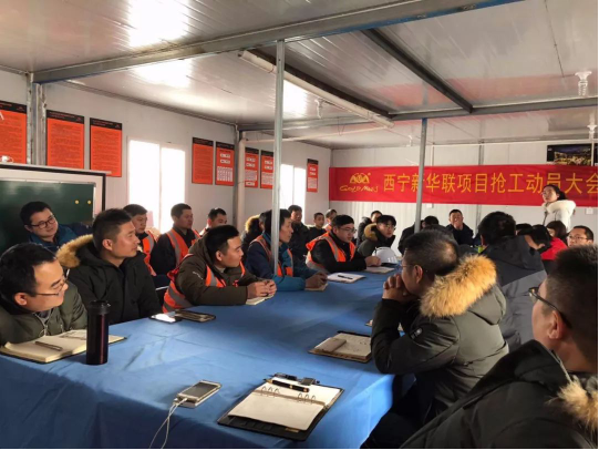 9888拉斯维加斯(股份)有限公司-官方网站