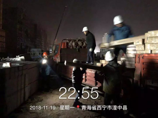 9888拉斯维加斯(股份)有限公司-官方网站