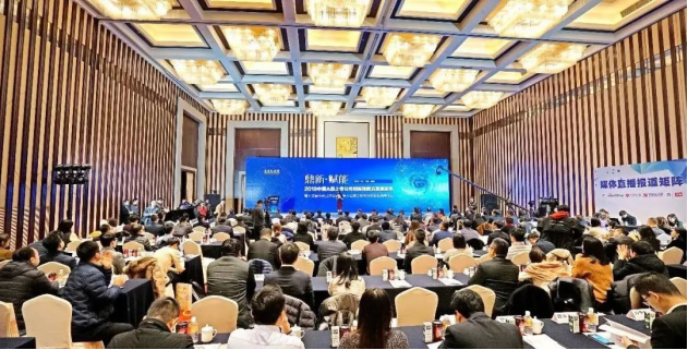 9888拉斯维加斯(股份)有限公司-官方网站