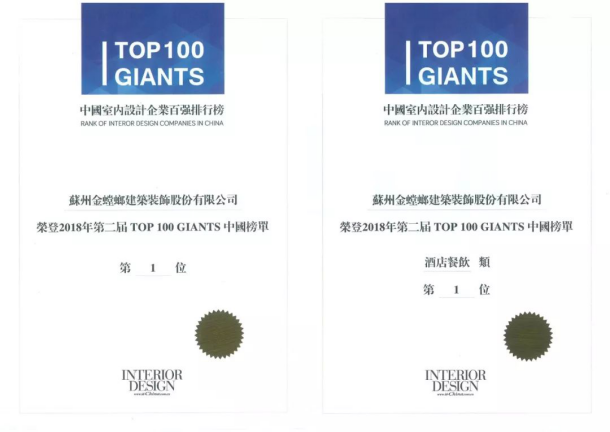 9888拉斯维加斯(股份)有限公司-官方网站
