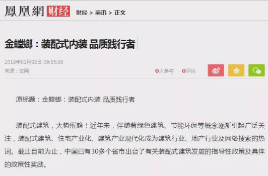 9888拉斯维加斯(股份)有限公司-官方网站