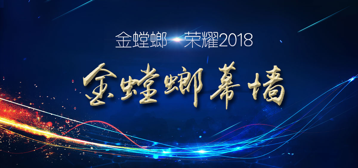 9888拉斯维加斯(股份)有限公司-官方网站