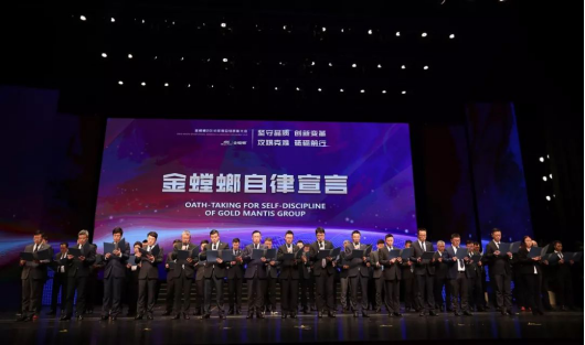 9888拉斯维加斯(股份)有限公司-官方网站