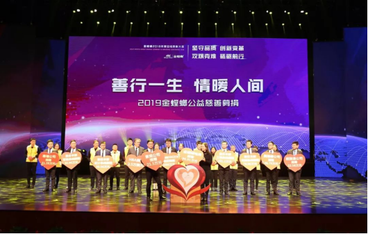 9888拉斯维加斯(股份)有限公司-官方网站
