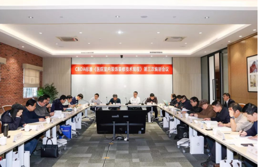 9888拉斯维加斯(股份)有限公司-官方网站