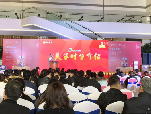 9888拉斯维加斯(股份)有限公司-官方网站