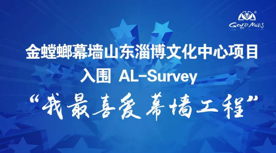 9888拉斯维加斯(股份)有限公司-官方网站