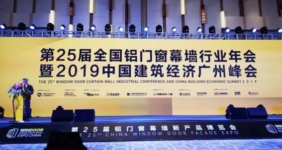 9888拉斯维加斯(股份)有限公司-官方网站