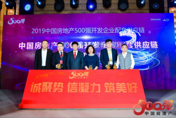 9888拉斯维加斯(股份)有限公司-官方网站