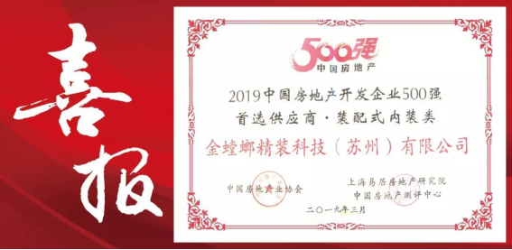 9888拉斯维加斯(股份)有限公司-官方网站