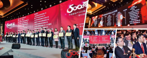 9888拉斯维加斯(股份)有限公司-官方网站