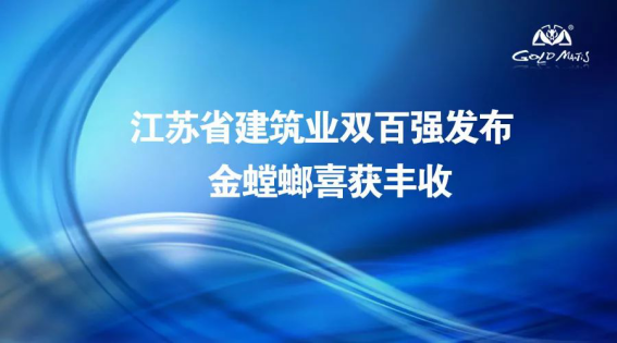 9888拉斯维加斯(股份)有限公司-官方网站