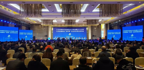 9888拉斯维加斯(股份)有限公司-官方网站