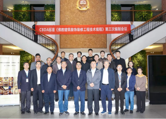 9888拉斯维加斯(股份)有限公司-官方网站