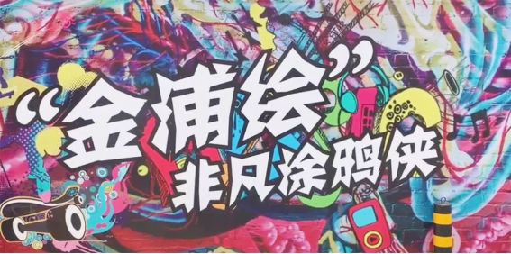 9888拉斯维加斯(股份)有限公司-官方网站