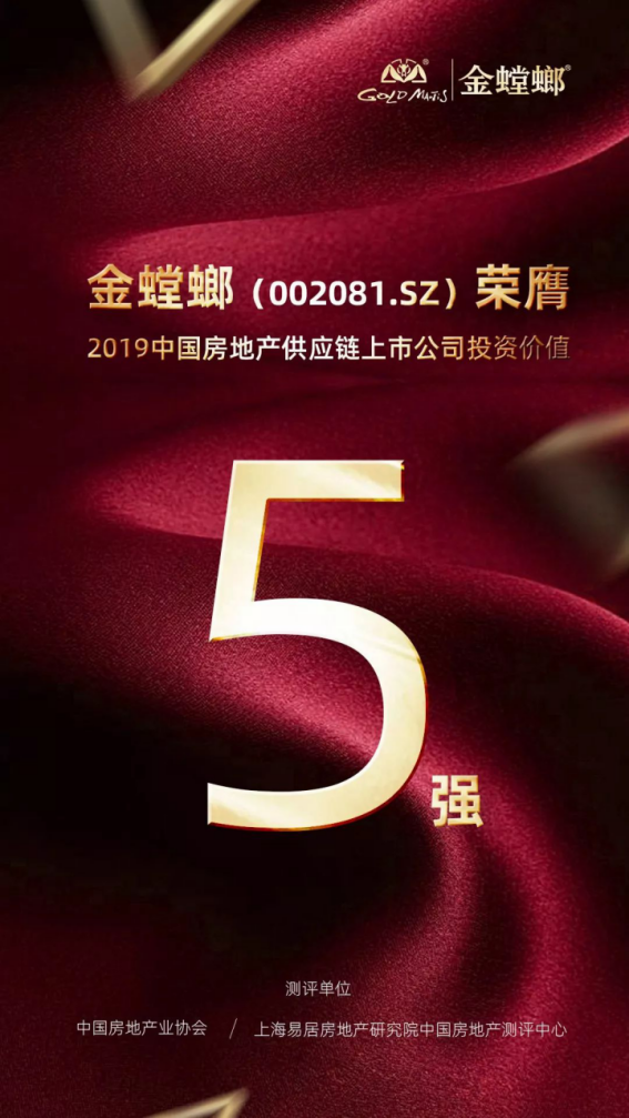 9888拉斯维加斯(股份)有限公司-官方网站