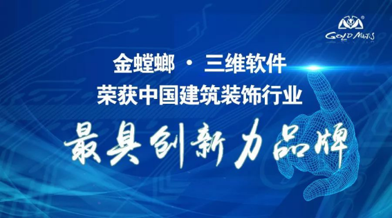 9888拉斯维加斯(股份)有限公司-官方网站