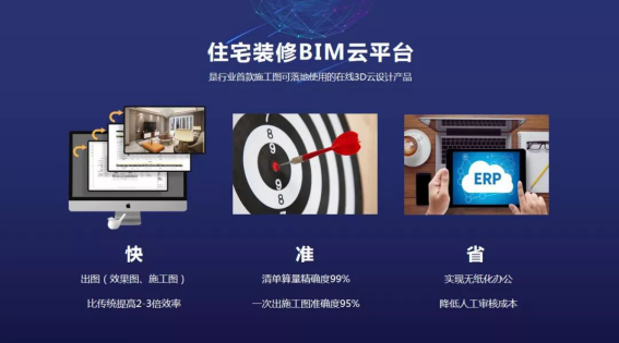 9888拉斯维加斯(股份)有限公司-官方网站