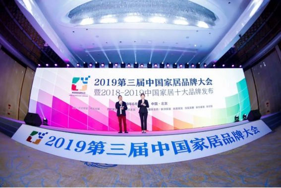 9888拉斯维加斯(股份)有限公司-官方网站