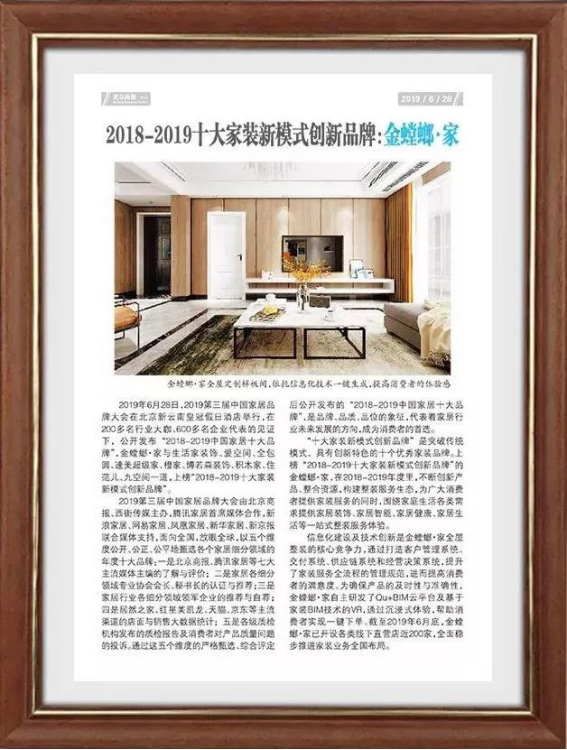 9888拉斯维加斯(股份)有限公司-官方网站