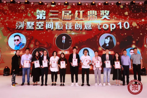 9888拉斯维加斯(股份)有限公司-官方网站