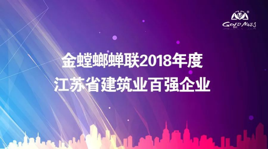 9888拉斯维加斯(股份)有限公司-官方网站