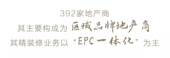 9888拉斯维加斯(股份)有限公司-官方网站