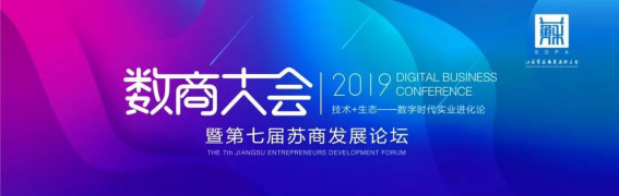 9888拉斯维加斯(股份)有限公司-官方网站