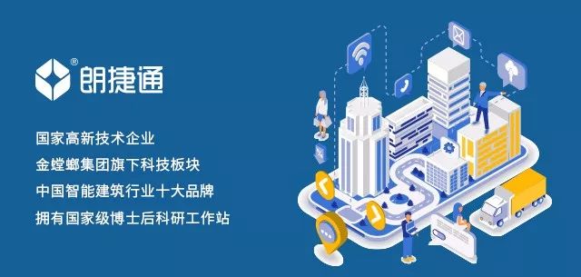 9888拉斯维加斯(股份)有限公司-官方网站