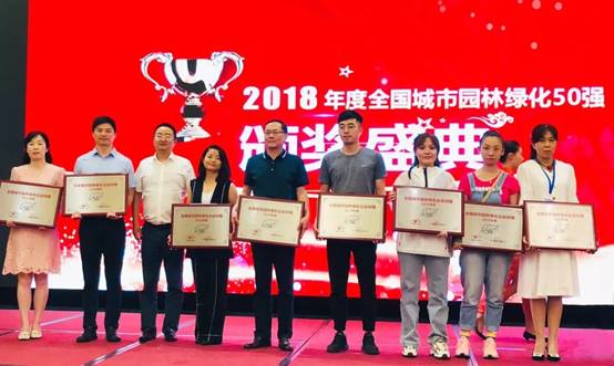 9888拉斯维加斯(股份)有限公司-官方网站