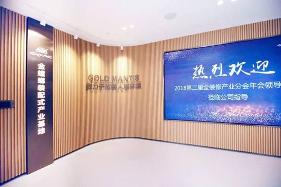 9888拉斯维加斯(股份)有限公司-官方网站
