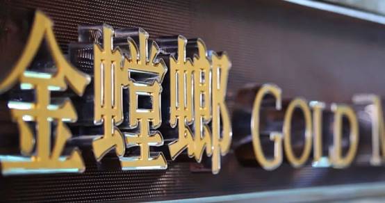 9888拉斯维加斯(股份)有限公司-官方网站