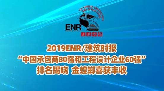 9888拉斯维加斯(股份)有限公司-官方网站